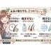 coupon photo